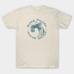 Family Dairy T-Shirt